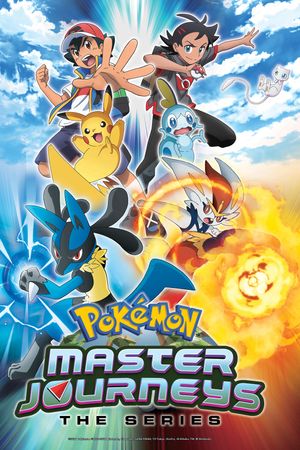 Hành trình Pokémon: Loạt phim (Pokémon Journeys)