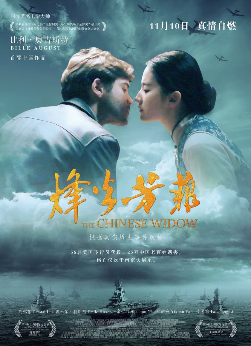 Hoa Cỏ Chiến Tranh