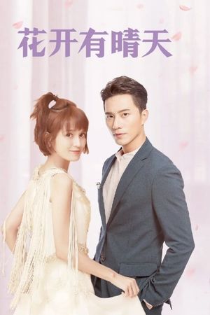 Hoa Nở Ngày Nắng