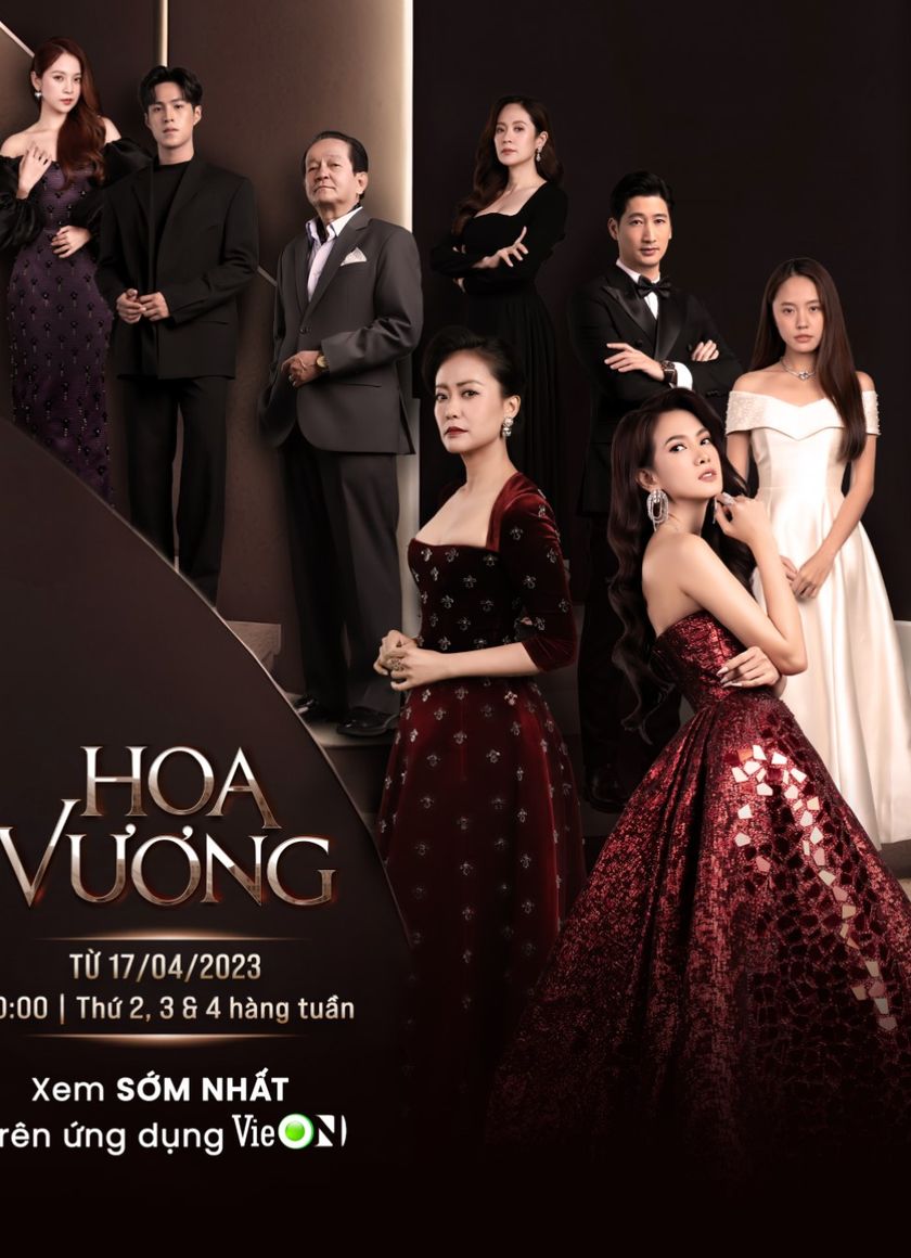 Hoa Vương