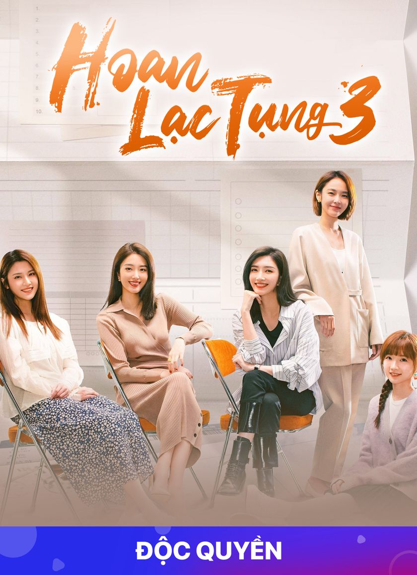 Hoan Lạc Tụng 3