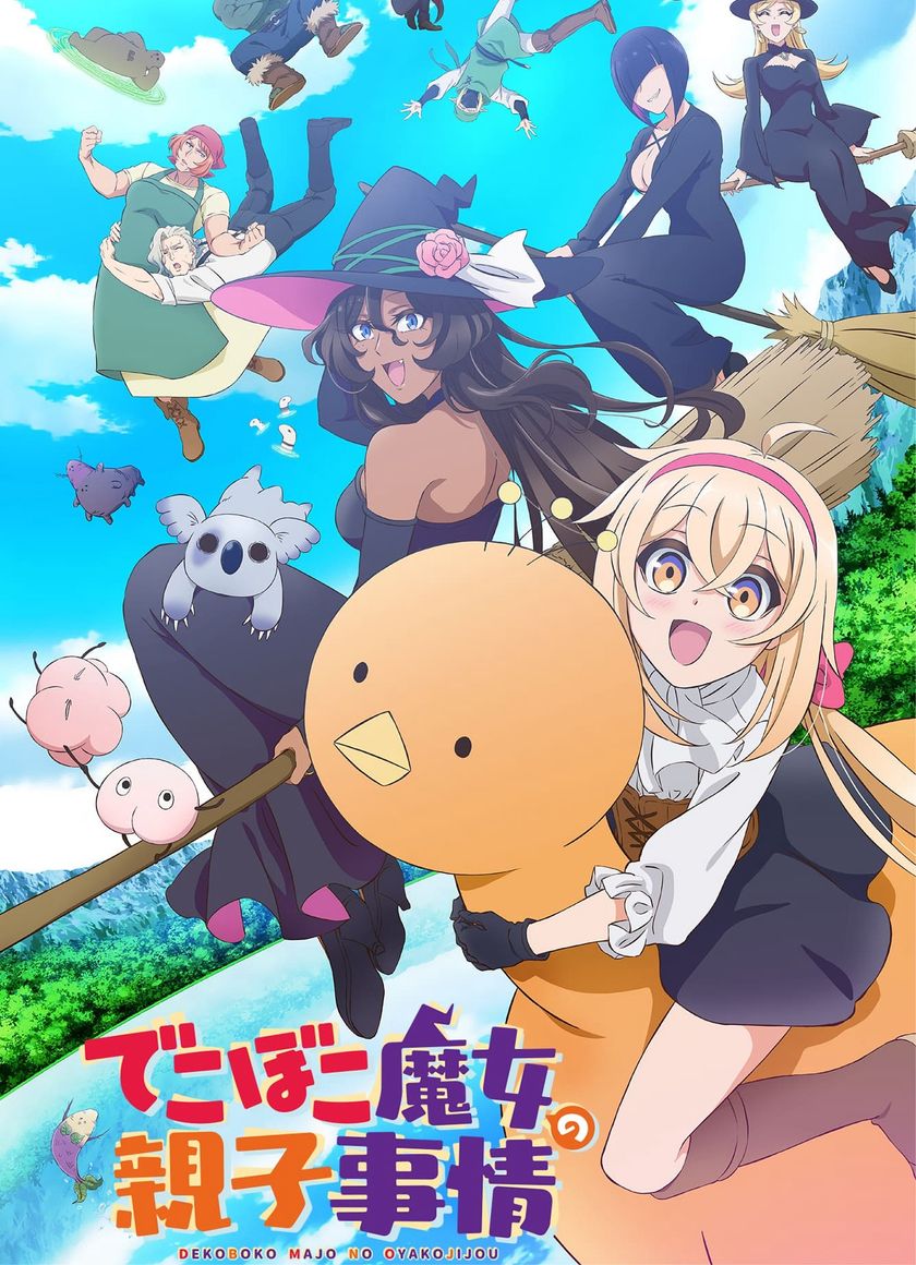 Hoàn Cảnh Gia Đình Của Phù Thủy Bất Thường