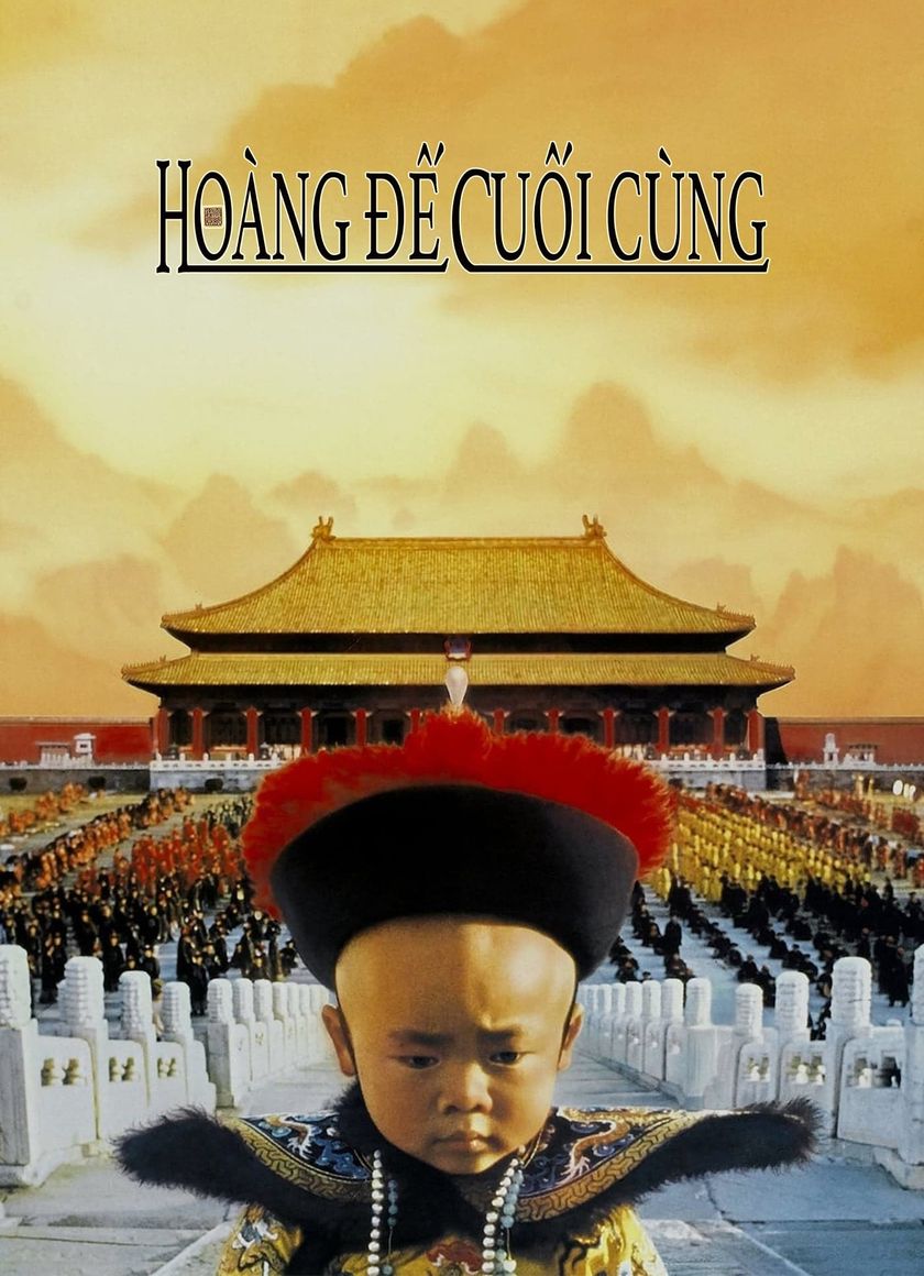 Hoàng Đế Cuối Cùng