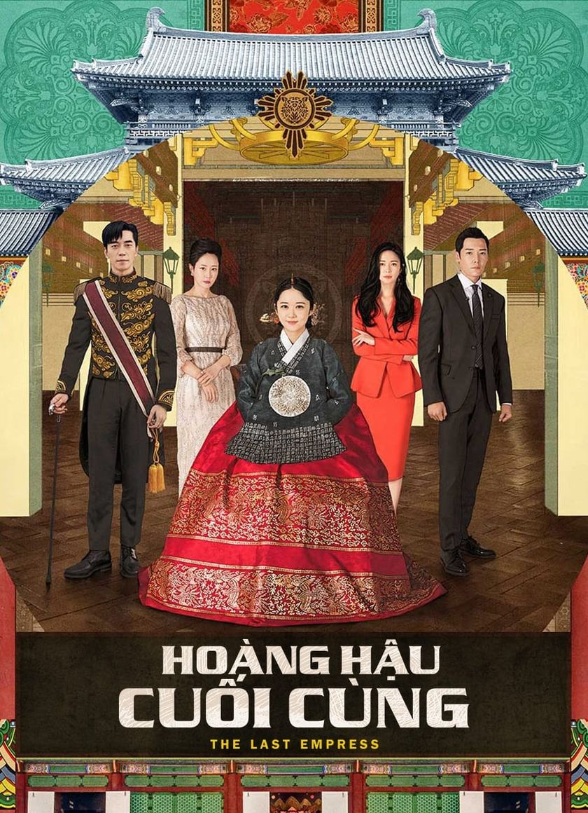Hoàng Hậu Cuối Cùng
