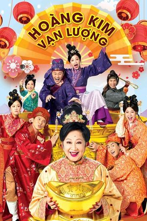 Hoàng Kim Vạn Lượng