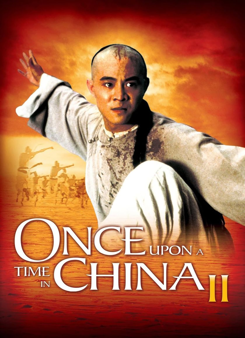 Hoàng Phi Hồng 2: Nam Nhi Đương Tự Cường