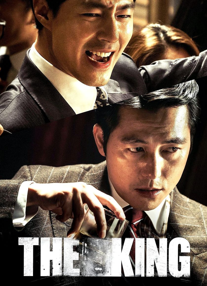 Hoàng Đế Tối Thượng