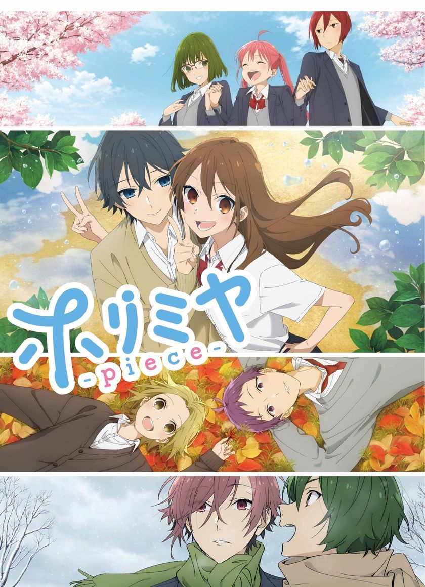 Horimiya: Những Mảnh Ghép Bị Mất