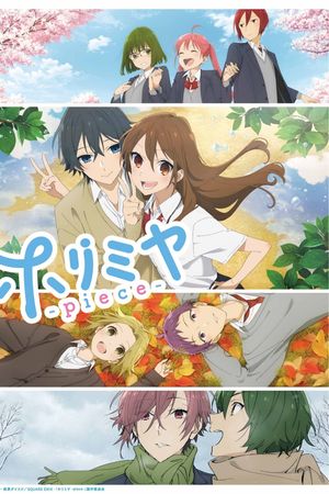 Horimiya: Những Mảnh Ghép Bị Mất