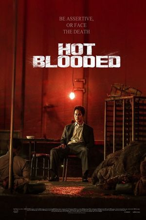 Hot Blooded: Once Upon a Time in Korea