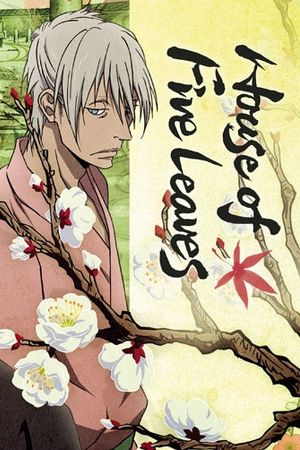 House of Five Leaves