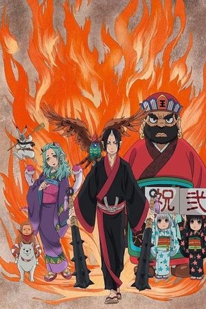 Hozuki: Phụ tá Diêm vương (Phần 3)