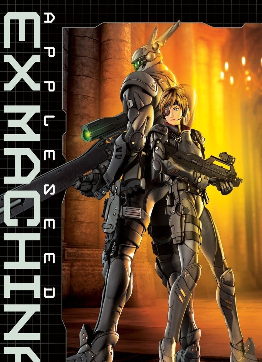 Hạt Táo: Người Máy Nổi Dậy