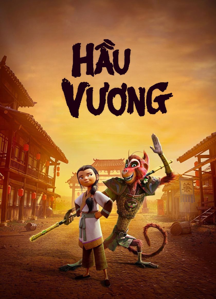 Hầu Vương