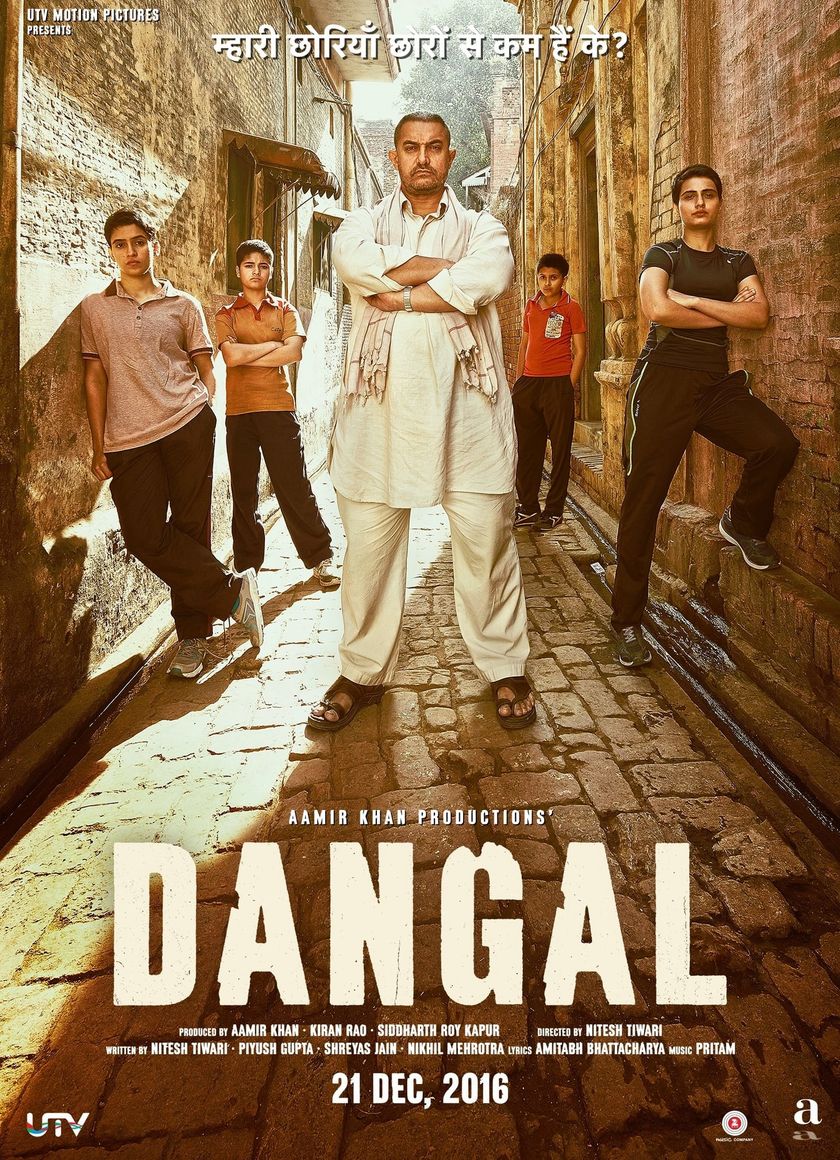 Huấn Luyện Viên Đấu Vật