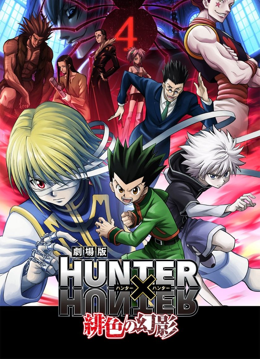 Hunter x Hunter: Đương Đầu Băng Nhền Nhện (Bóng Ma Đỏ Thẫm)
