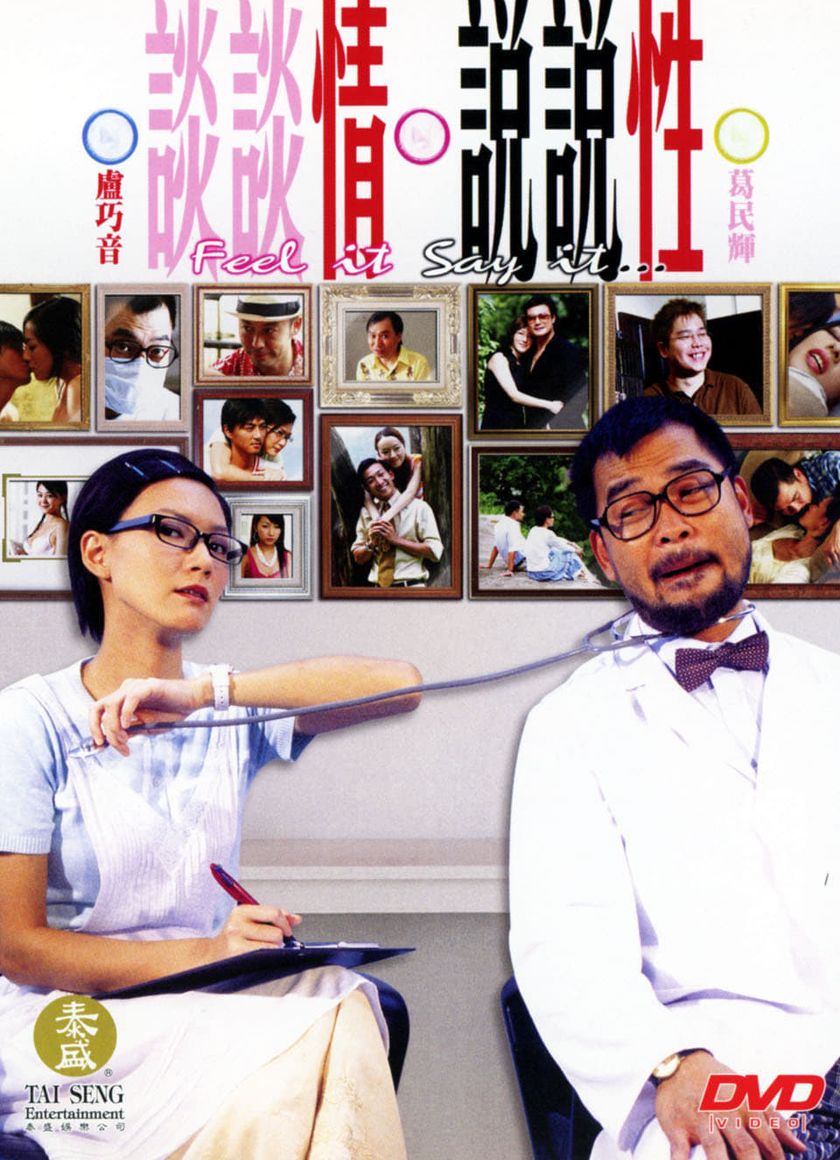 Hãy Nói Tình Tự