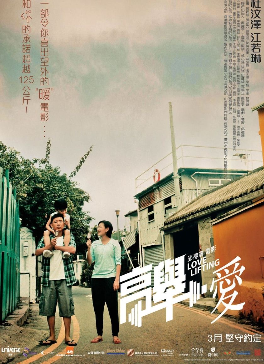 Hãy Nâng Cao Tình Yêu