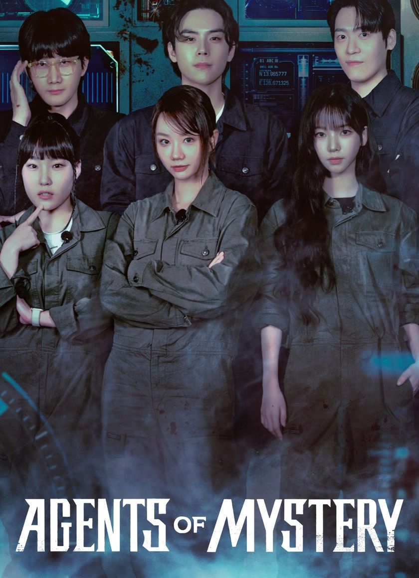 Đội Đặc Vụ Phá Án (Phần 1)