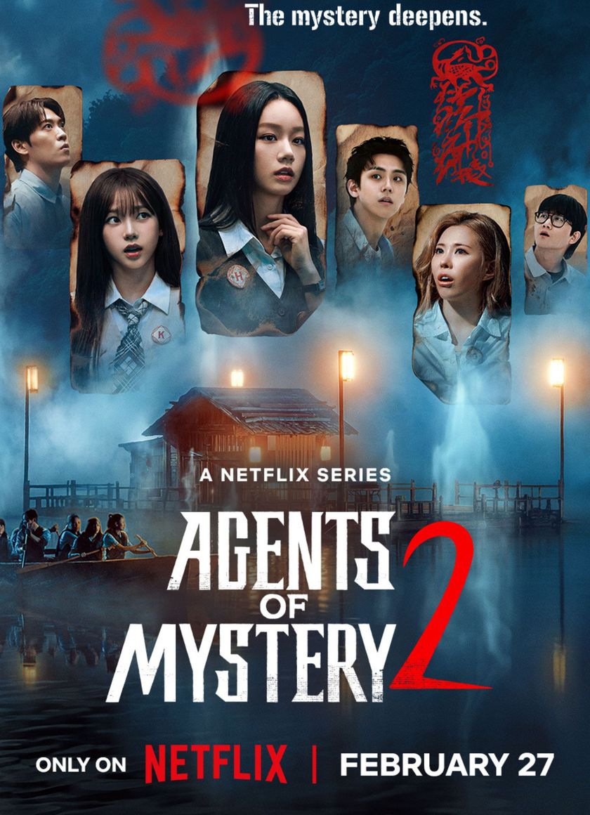 Đội Đặc Vụ Phá Án (Phần 2)