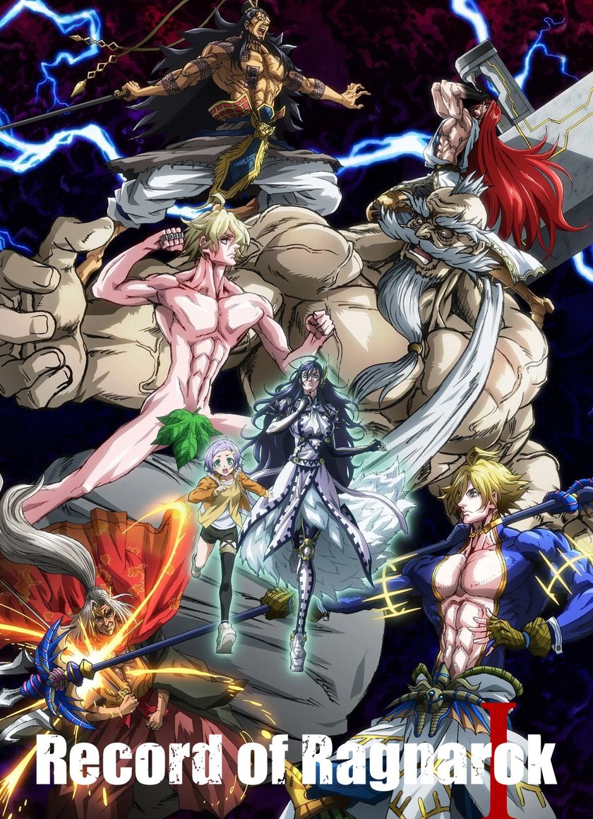 Đại Chiến Người Và Thần (Phần 1)