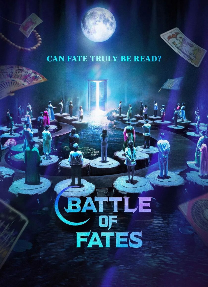 Đại Chiến Vận Mệnh