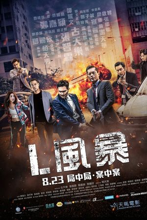 Đội Chống Tham Nhũng 3: Săn Bão