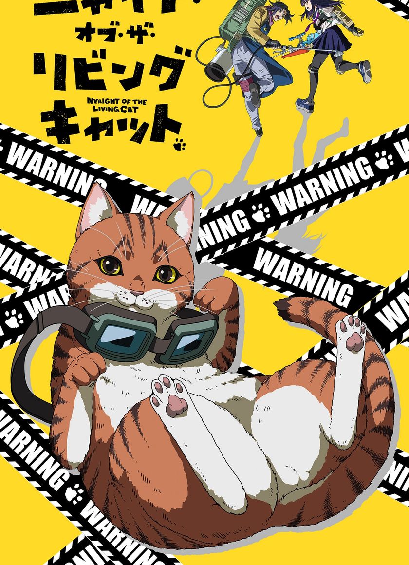 Đi Đêm Lắm Có Ngày Gặp Mèo