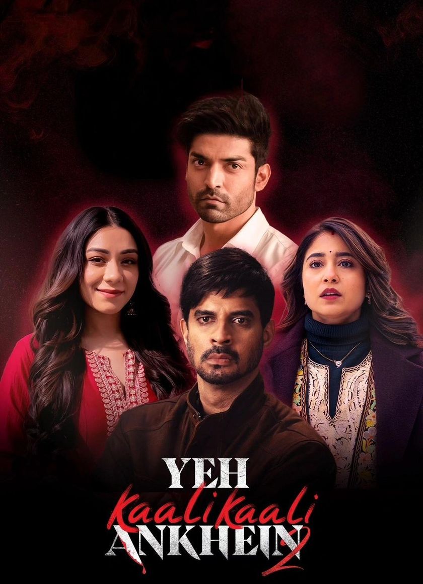 Đôi Mắt Đen Ấy (Phần 2)