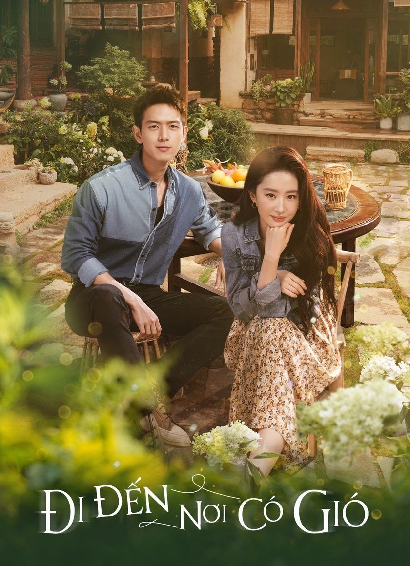 Đi Đến Nơi Có Gió