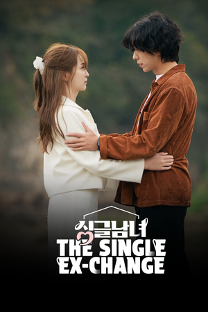 Đổi Người Yêu Cũ Để Bắt Đầu Lại