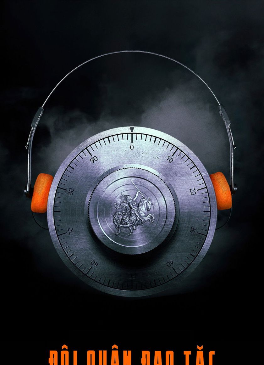 Đội Quân Đạo Tặc