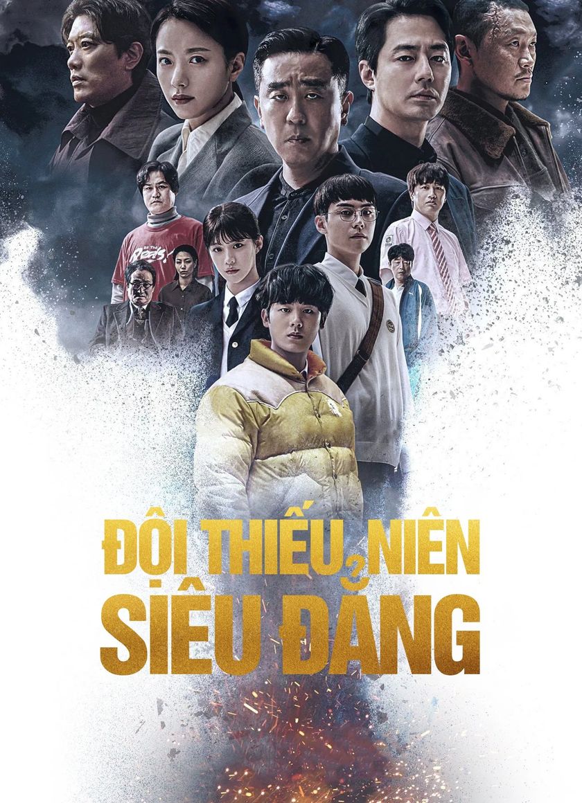 Đội Thiếu Niên Siêu Đẳng