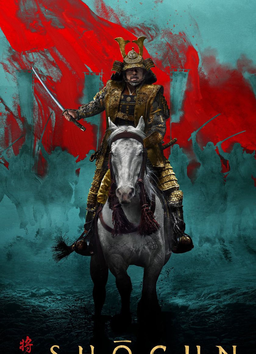 Đại Tướng Quân