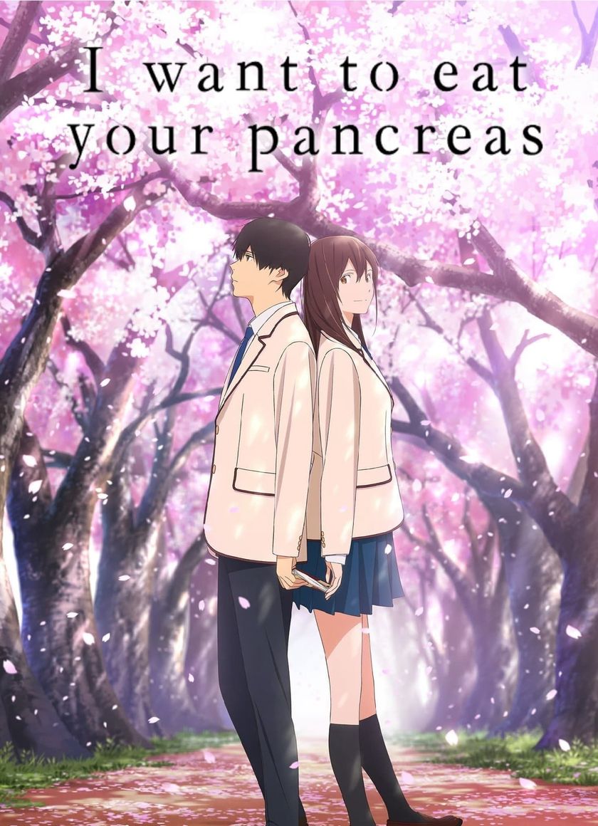 I Want to Eat Your Pancreas