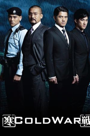 Điệp Vụ Đối Đầu