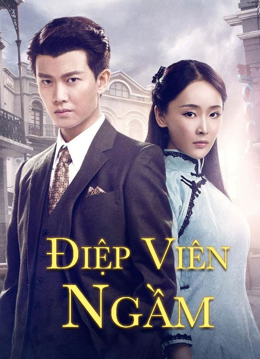 Điệp Viên Ngầm