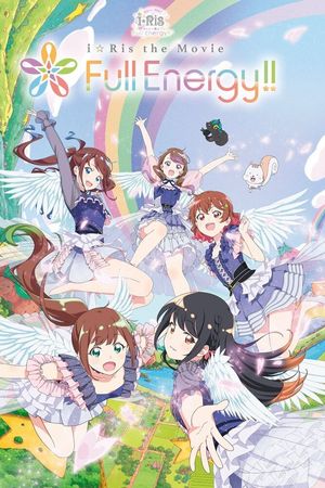 i☆Ris the Movie – Full Energy!!