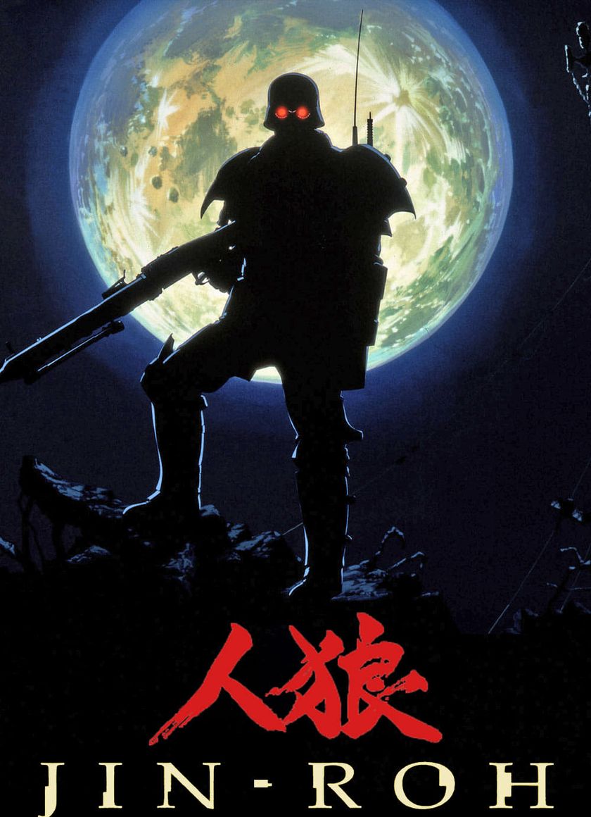 Jin-Roh : Lữ Đoàn Sói