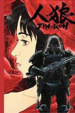 Jin Rou: Lữ Đoàn Sói