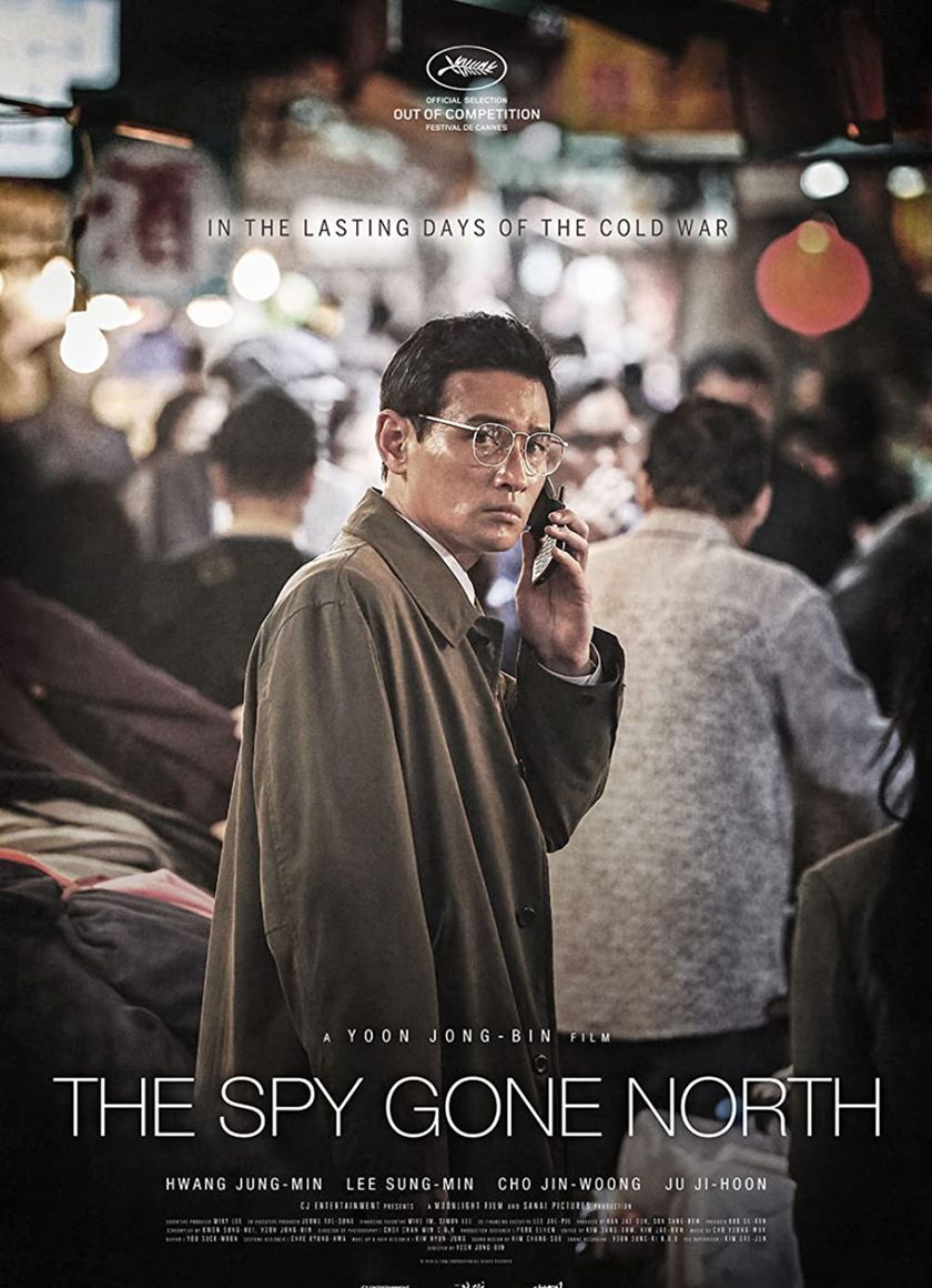 Kế Hoạch Bắc Hàn