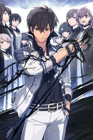 Kẻ lạc loài ở học viện ma vương