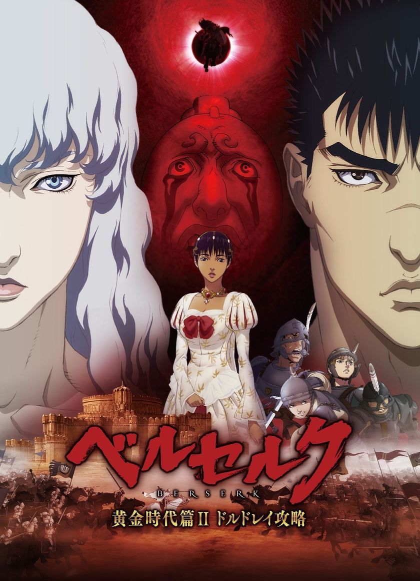 Kỵ Sĩ Đen: Cuộc Vây Hãm Thành Doldrey