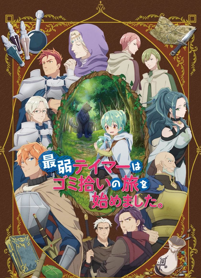 Kẻ Thuần Hóa Yếu Nhất Bắt Đầu Hành Trình Nhặt Rác