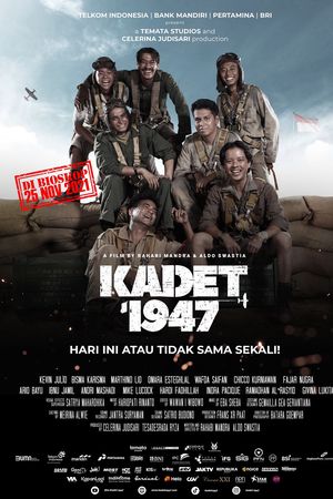 Kadet 1947