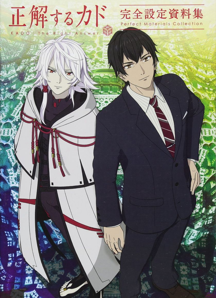 KADO: Lời Giải Đáp