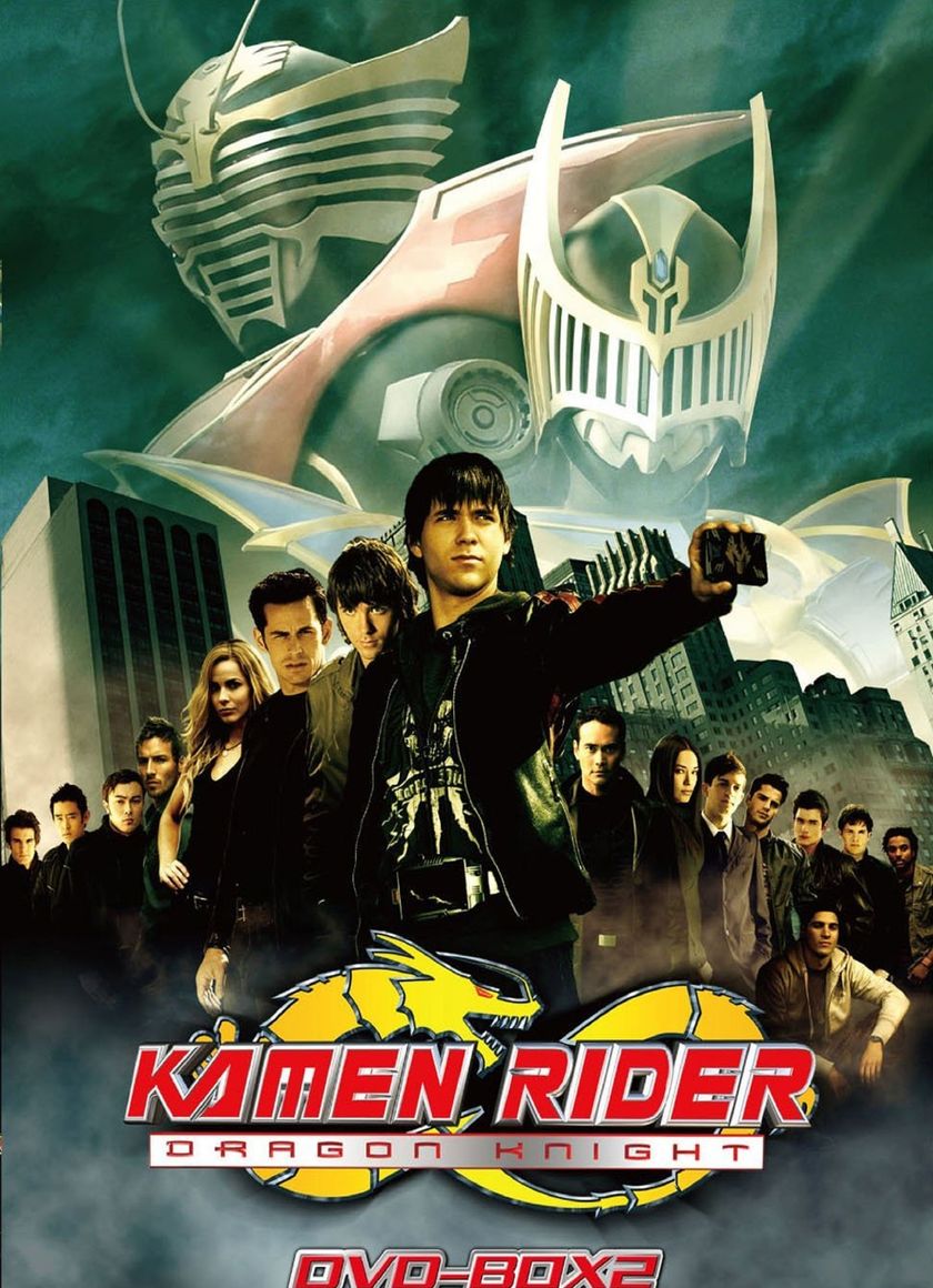 Kamen Rider: Hiệp Sĩ Rồng (Siêu Nhân Phi Long)
