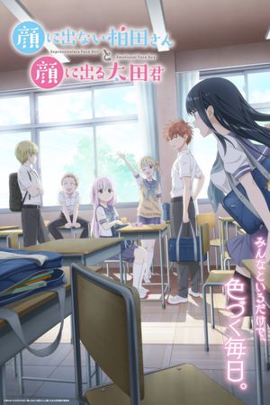 Kashiwada Vô Cảm Và Oota Biểu Cảm