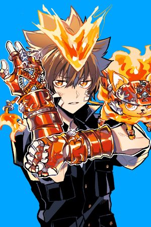 Katekyo Hitman Reborn