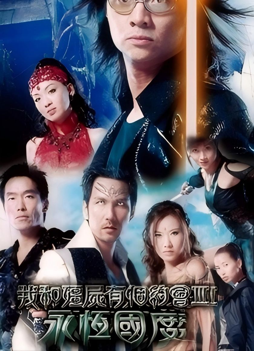 Khử Tà Diệt Ma (Phần 3)